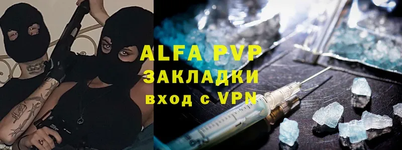 Alfa_PVP Crystall  купить наркоту  мега маркетплейс  Мирный 