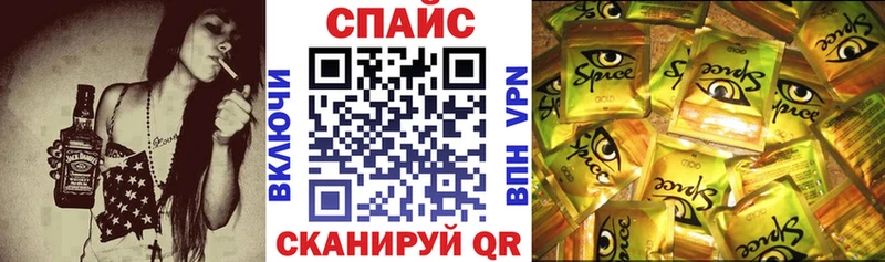 Бутират вода  Мирный 