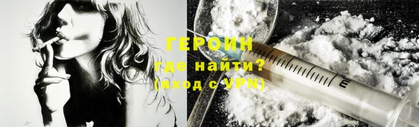 спиды Няндома