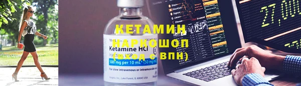 гидропоника Нязепетровск