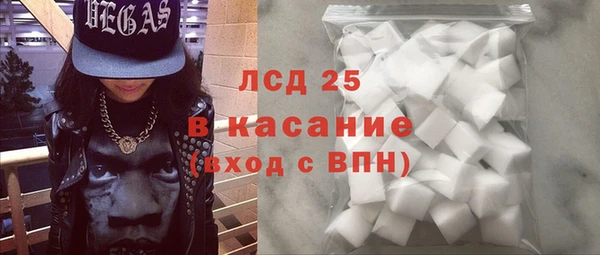 спиды Няндома
