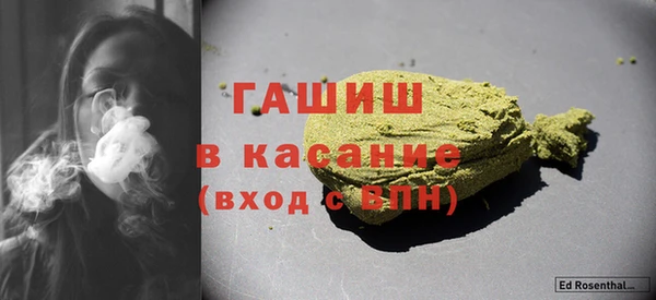 гидропоника Нязепетровск