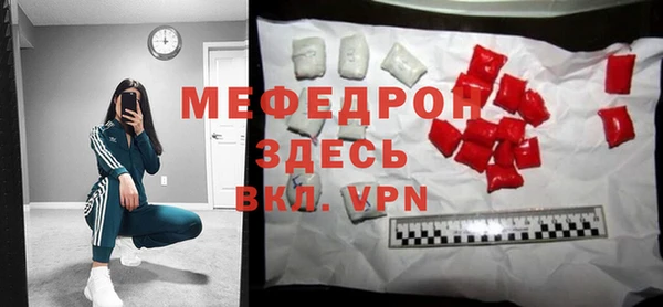 гидропоника Нязепетровск