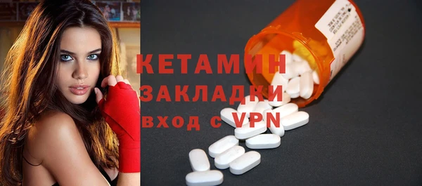 прущие грибы Новокубанск