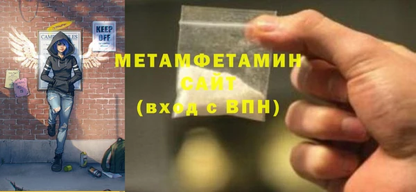спиды Новодвинск