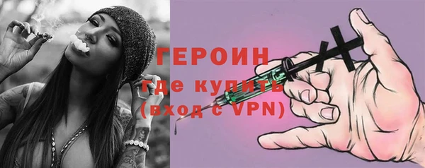 спиды Новодвинск