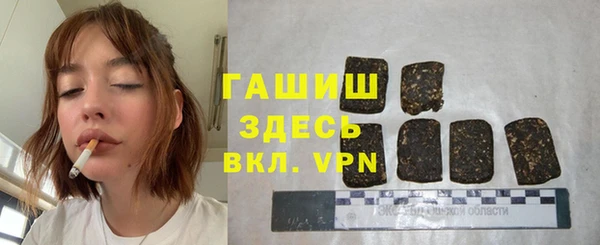 крисы Весьегонск