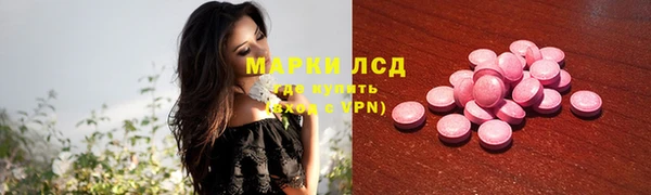 COCAINE Нягань