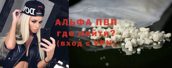 COCAINE Нягань