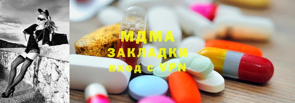 спиды Няндома
