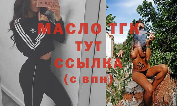 COCAINE Нягань