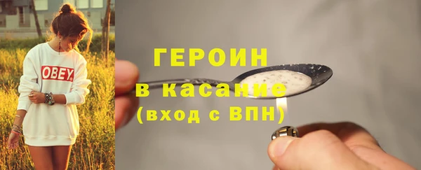 спиды Няндома