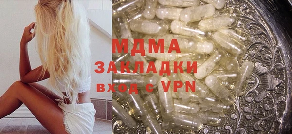 спиды Няндома