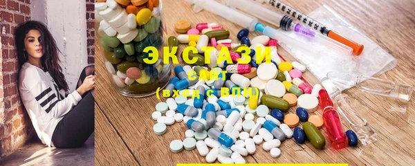 прущие грибы Новокубанск