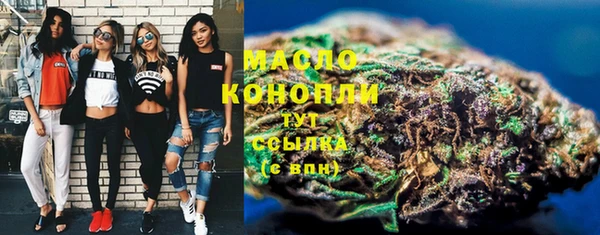 COCAINE Нягань