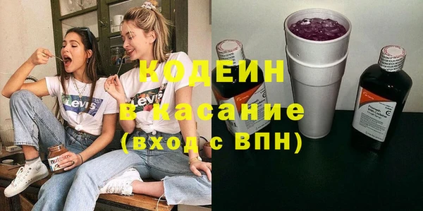 COCAINE Нягань