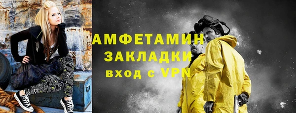 гидропоника Нязепетровск