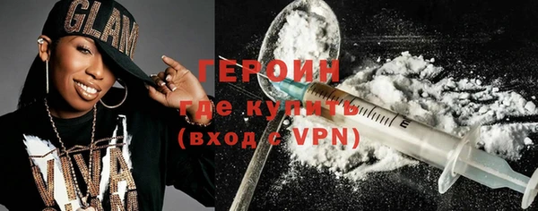 гидропоника Нязепетровск