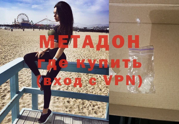 спиды Няндома