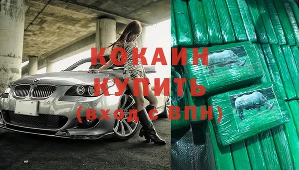 гидропоника Нязепетровск
