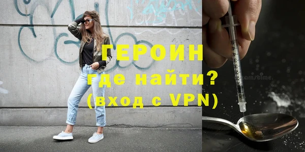 спиды Няндома