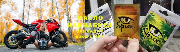 спиды Няндома