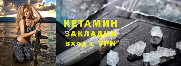 дживик Ветлуга
