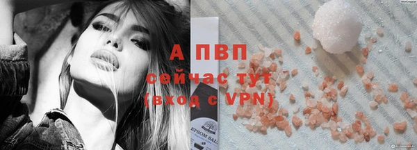 COCAINE Нягань