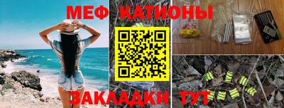 не бодяженный Балашиха