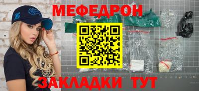 не бодяженный Балашиха