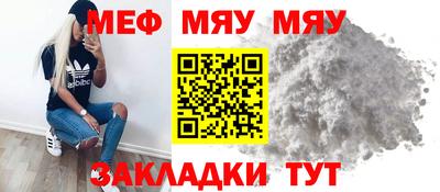 кокаин перу Балашиха