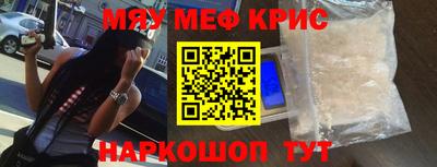 Альфа ПВП Балаково