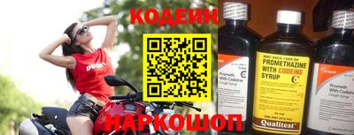 mdma Балаково