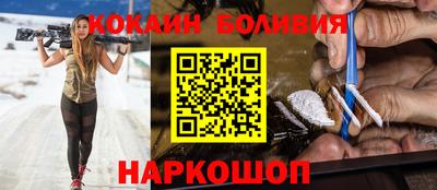 mdma Балаково