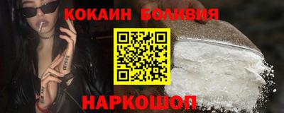 mdma Балаково