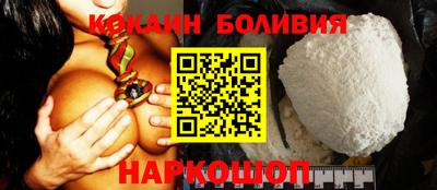 mdma Балаково