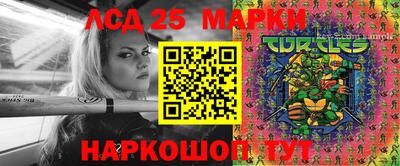 кокаин перу Балашиха