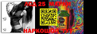 Альфа ПВП Балаково