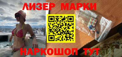 Альфа ПВП Балаково