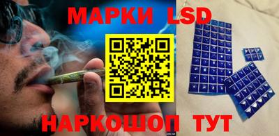 кокаин перу Балашиха