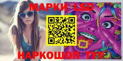 не бодяженный Балашиха