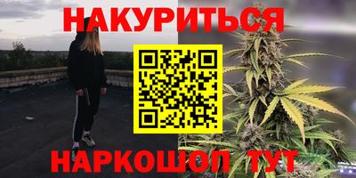 кокаин перу Балашиха