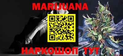 mdma Балаково