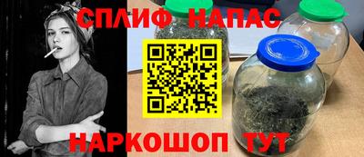 ALPHA-PVP Балахна