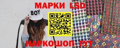 кокаин перу Балашиха