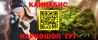 соль ск Балахна