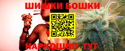 кокаин перу Балашиха