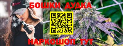 ALPHA-PVP Балахна