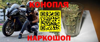 Альфа ПВП Балаково