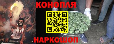 mdma Балаково